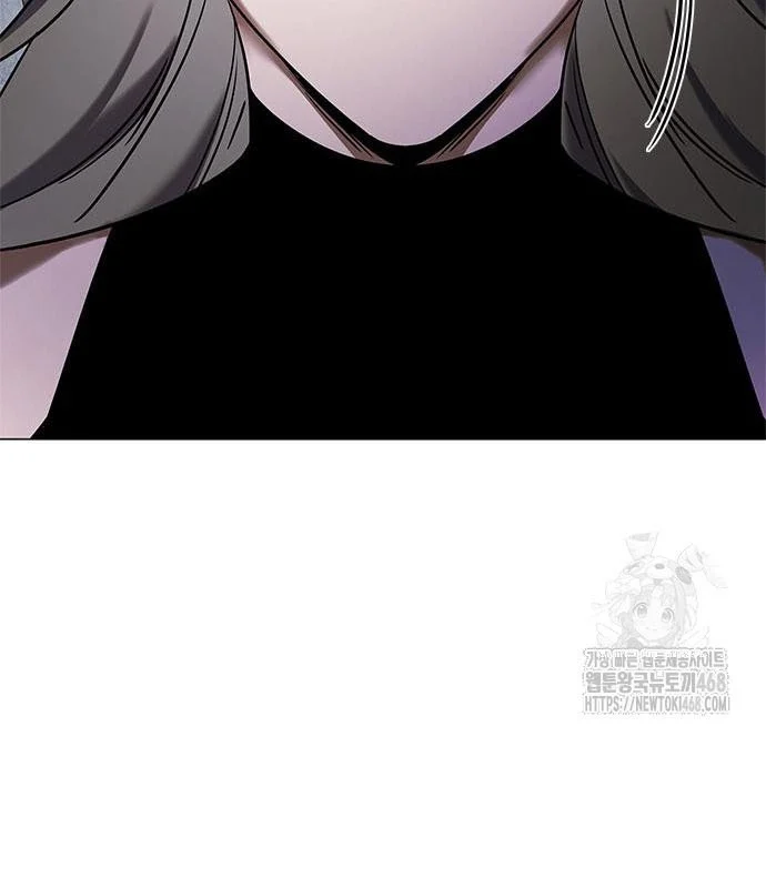Đêm Của Yêu Tinh Chapter 95 - Trang 3