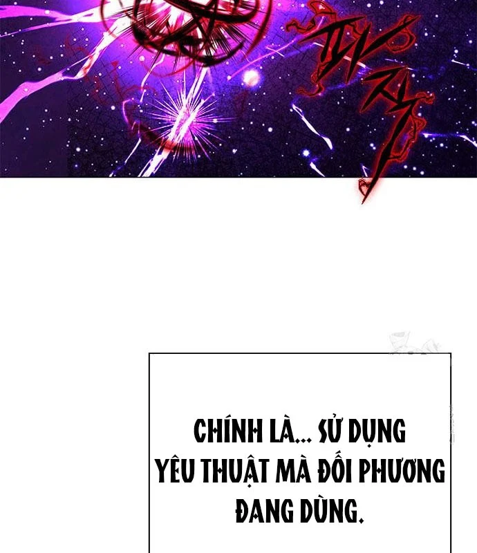 Đêm Của Yêu Tinh Chapter 95 - Trang 3