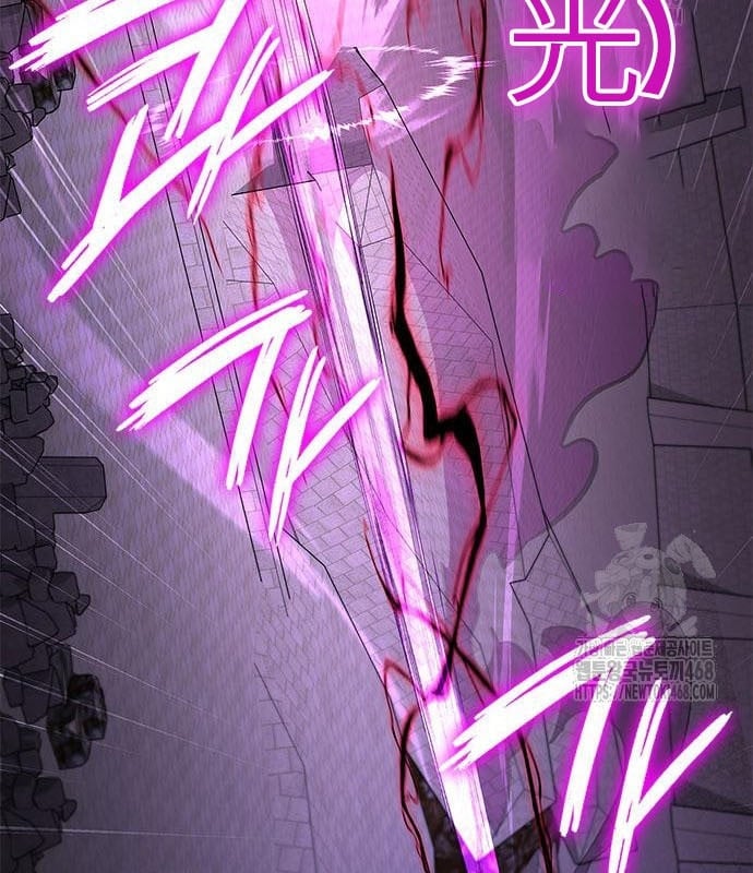 Đêm Của Yêu Tinh Chapter 95 - Trang 3