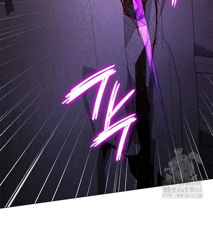 Đêm Của Yêu Tinh Chapter 95 - Trang 3