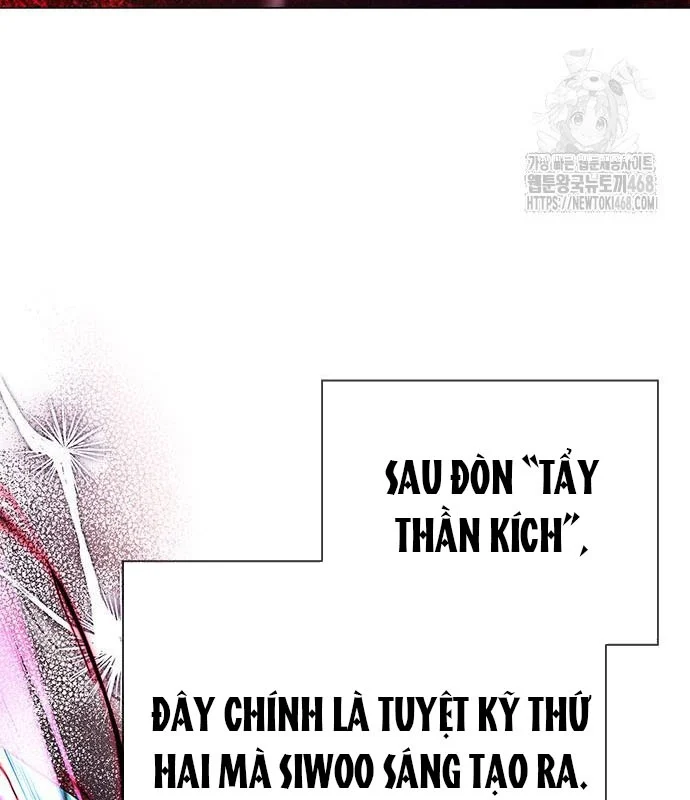 Đêm Của Yêu Tinh Chapter 95 - Trang 3