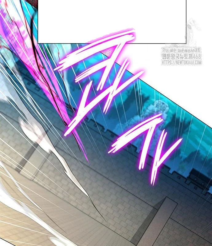 Đêm Của Yêu Tinh Chapter 95 - Trang 3