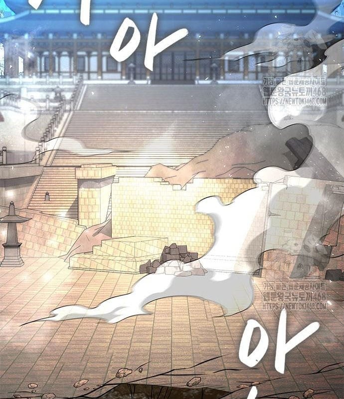 Đêm Của Yêu Tinh Chapter 95 - Trang 3