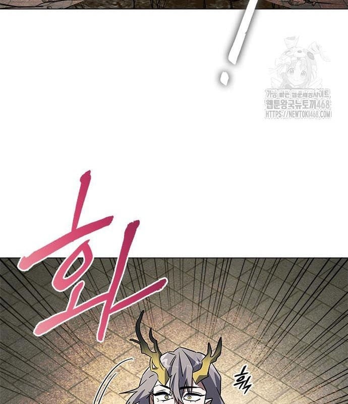 Đêm Của Yêu Tinh Chapter 95 - Trang 3