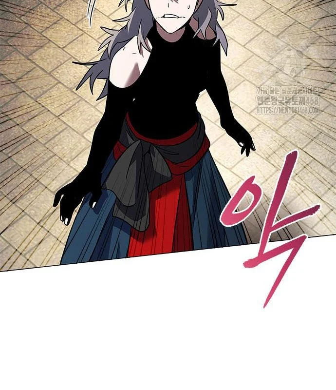 Đêm Của Yêu Tinh Chapter 95 - Trang 3