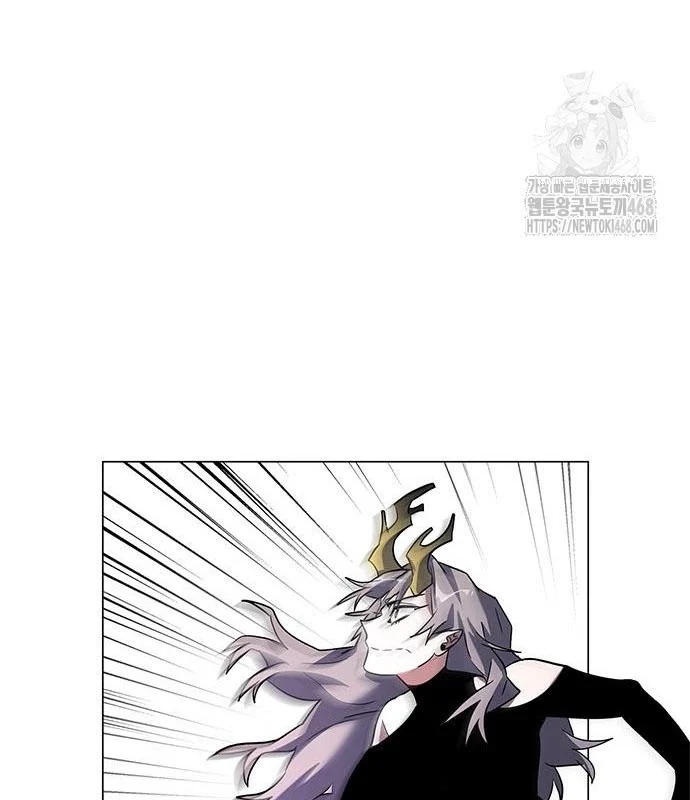 Đêm Của Yêu Tinh Chapter 95 - Trang 3