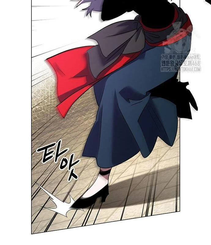 Đêm Của Yêu Tinh Chapter 95 - Trang 3