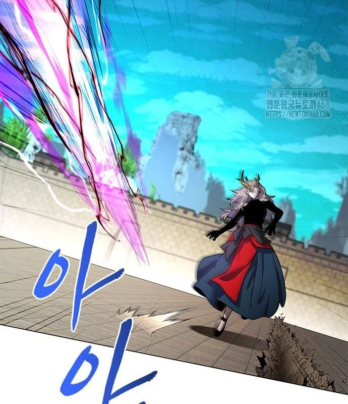Đêm Của Yêu Tinh Chapter 95 - Trang 3