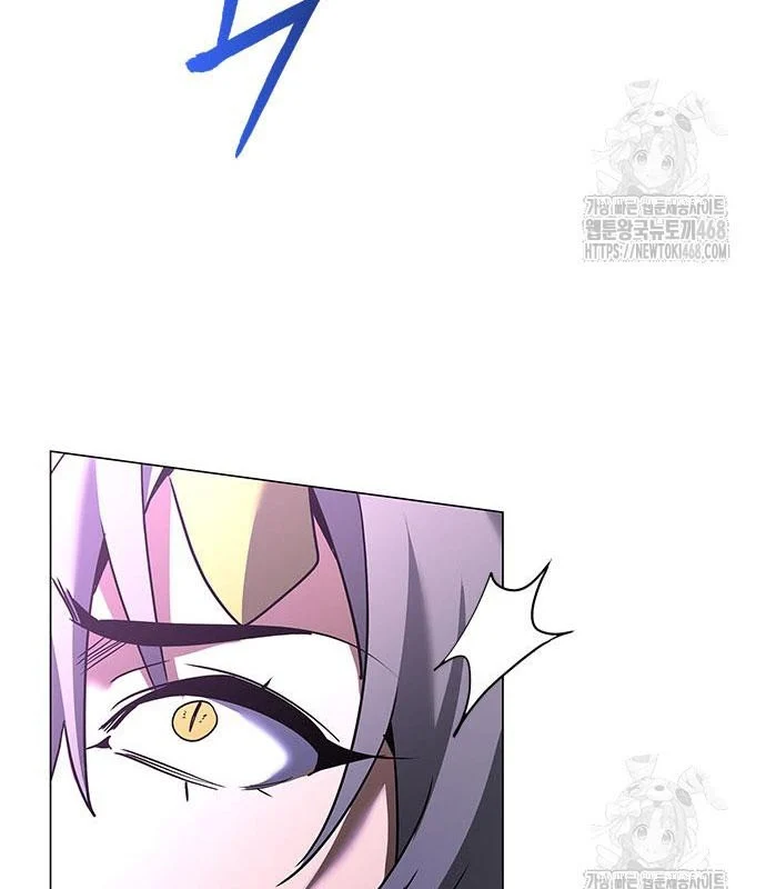Đêm Của Yêu Tinh Chapter 95 - Trang 3