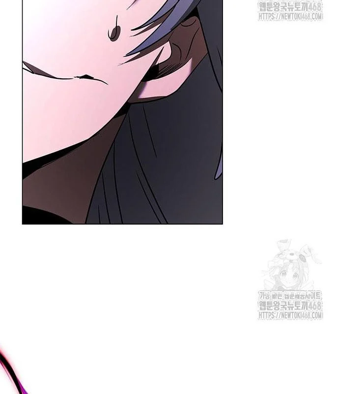 Đêm Của Yêu Tinh Chapter 95 - Trang 3