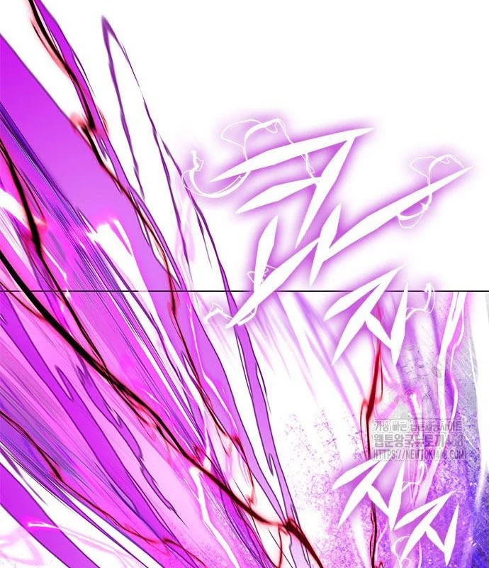Đêm Của Yêu Tinh Chapter 95 - Trang 3