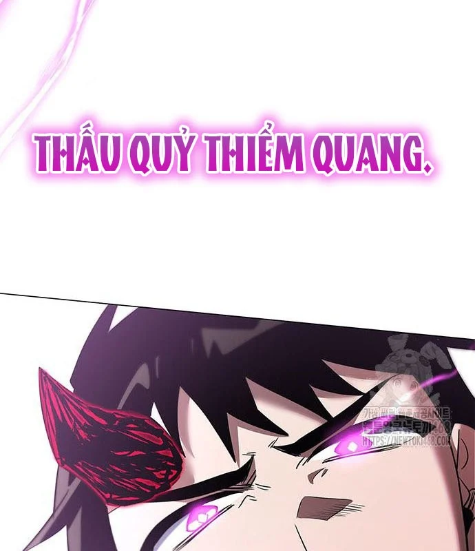 Đêm Của Yêu Tinh Chapter 95 - Trang 3