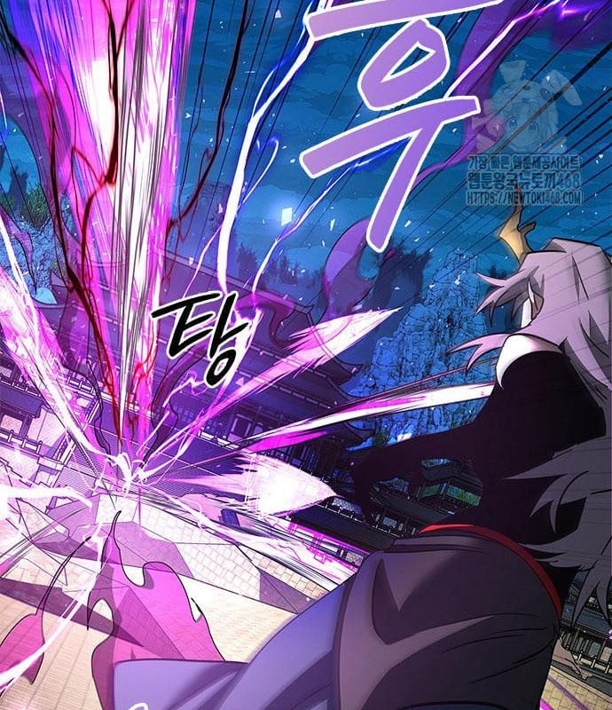 Đêm Của Yêu Tinh Chapter 95 - Trang 3
