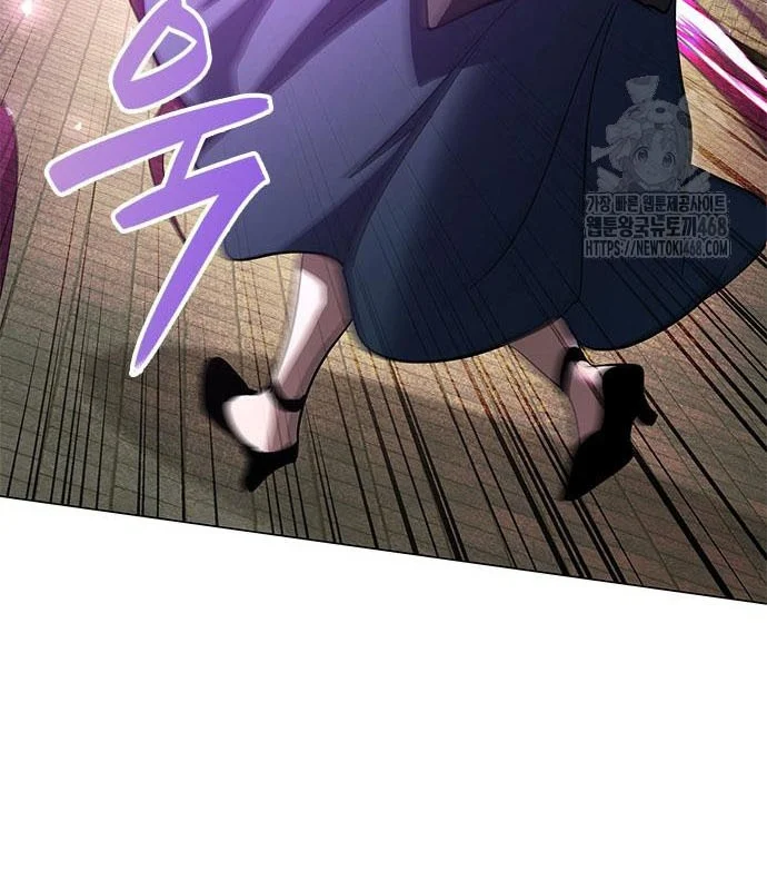 Đêm Của Yêu Tinh Chapter 95 - Trang 3