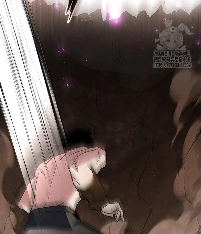 Đêm Của Yêu Tinh Chapter 95 - Trang 3