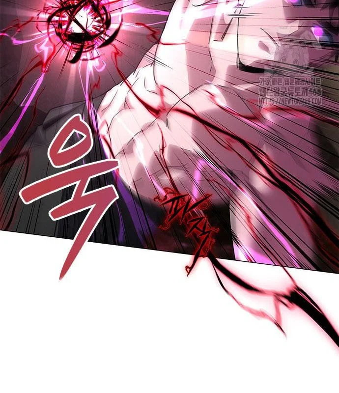 Đêm Của Yêu Tinh Chapter 95 - Trang 3