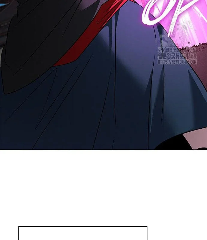 Đêm Của Yêu Tinh Chapter 95 - Trang 3