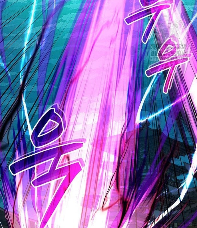 Đêm Của Yêu Tinh Chapter 95 - Trang 3