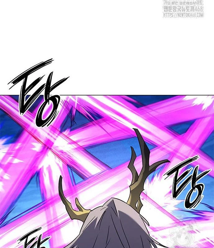 Đêm Của Yêu Tinh Chapter 95 - Trang 3