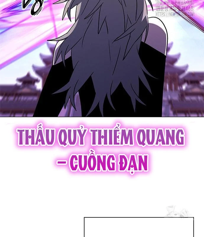 Đêm Của Yêu Tinh Chapter 95 - Trang 3