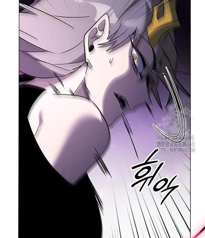 Đêm Của Yêu Tinh Chapter 95 - Trang 3