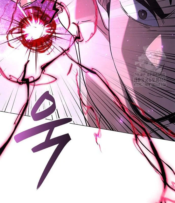 Đêm Của Yêu Tinh Chapter 95 - Trang 3