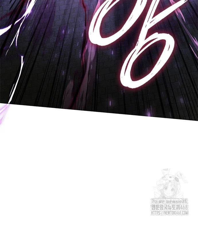 Đêm Của Yêu Tinh Chapter 96 - Trang 3