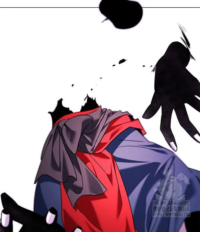 Đêm Của Yêu Tinh Chapter 96 - Trang 3