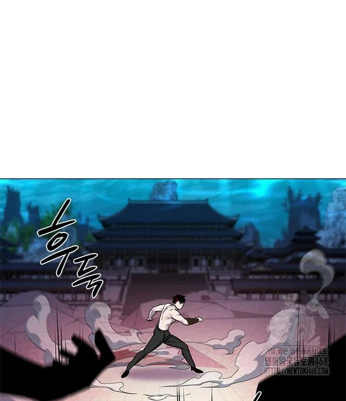Đêm Của Yêu Tinh Chapter 96 - Trang 3