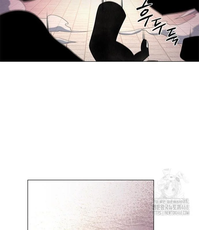 Đêm Của Yêu Tinh Chapter 96 - Trang 3