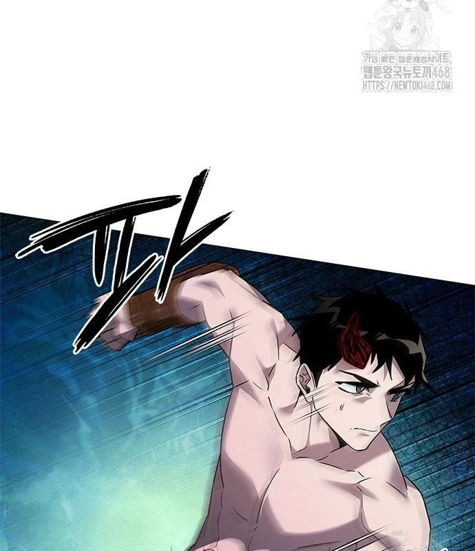 Đêm Của Yêu Tinh Chapter 96 - Trang 3