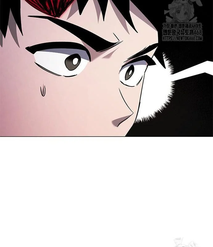Đêm Của Yêu Tinh Chapter 96 - Trang 3