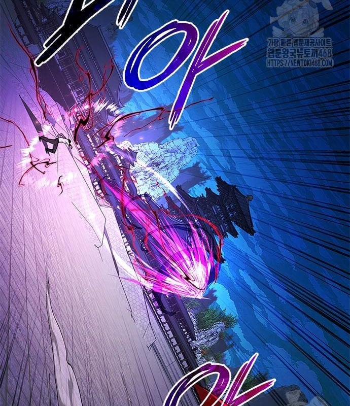 Đêm Của Yêu Tinh Chapter 96 - Trang 3