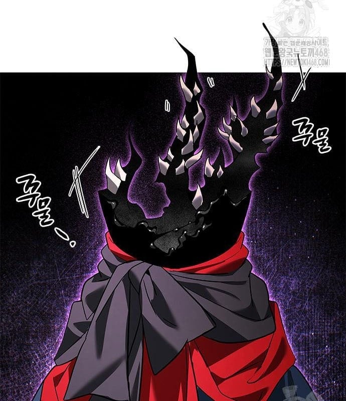 Đêm Của Yêu Tinh Chapter 96 - Trang 3