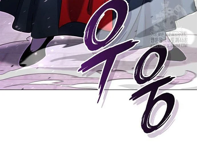 Đêm Của Yêu Tinh Chapter 96 - Trang 3
