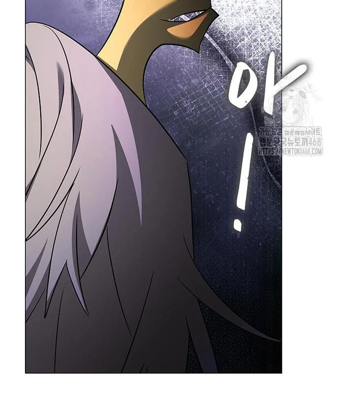 Đêm Của Yêu Tinh Chapter 96 - Trang 3