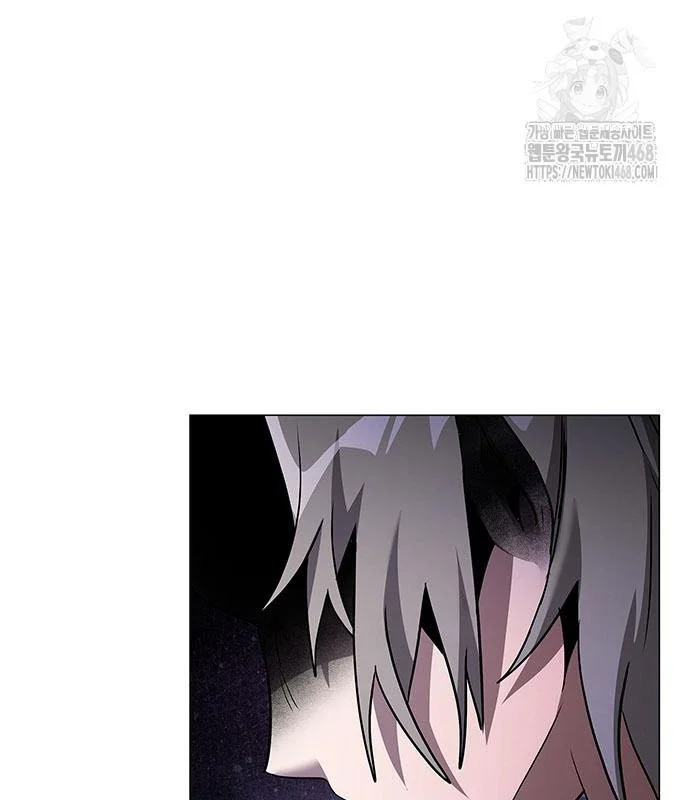 Đêm Của Yêu Tinh Chapter 96 - Trang 3