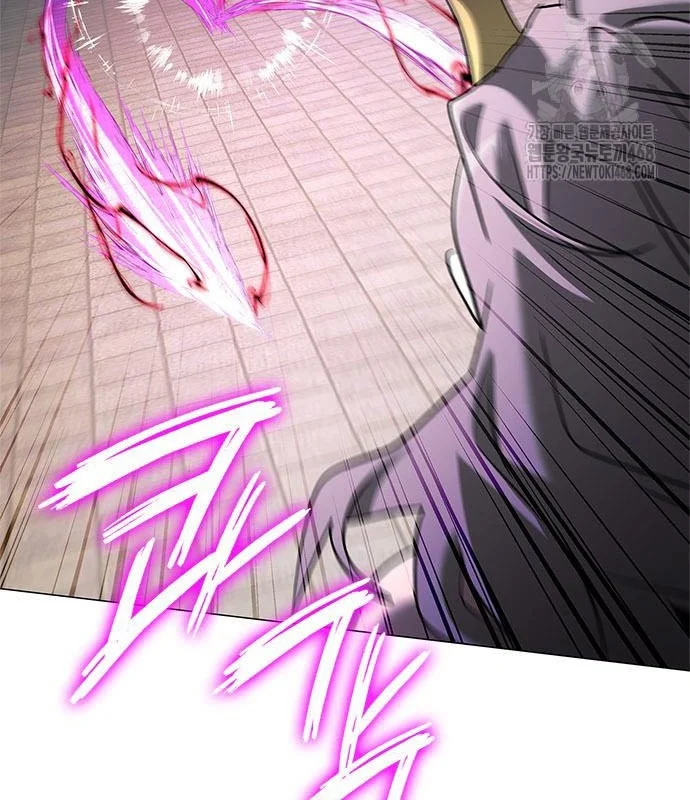 Đêm Của Yêu Tinh Chapter 96 - Trang 3
