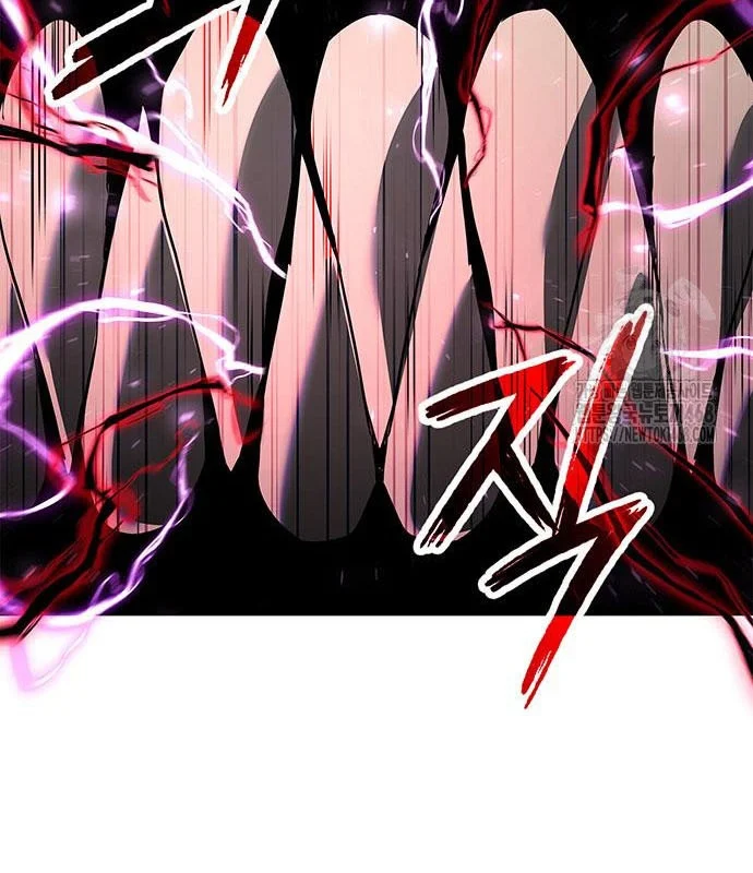 Đêm Của Yêu Tinh Chapter 96 - Trang 3