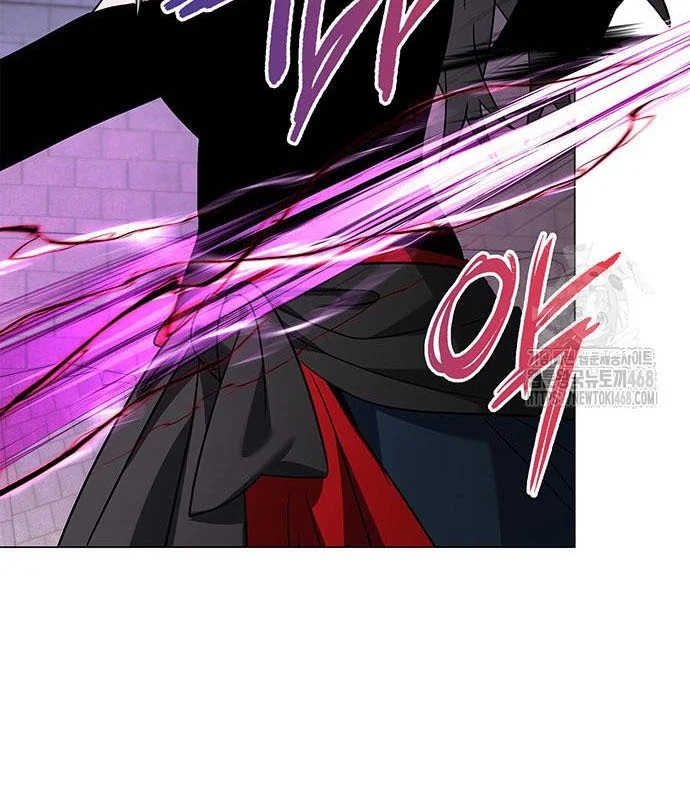 Đêm Của Yêu Tinh Chapter 96 - Trang 3