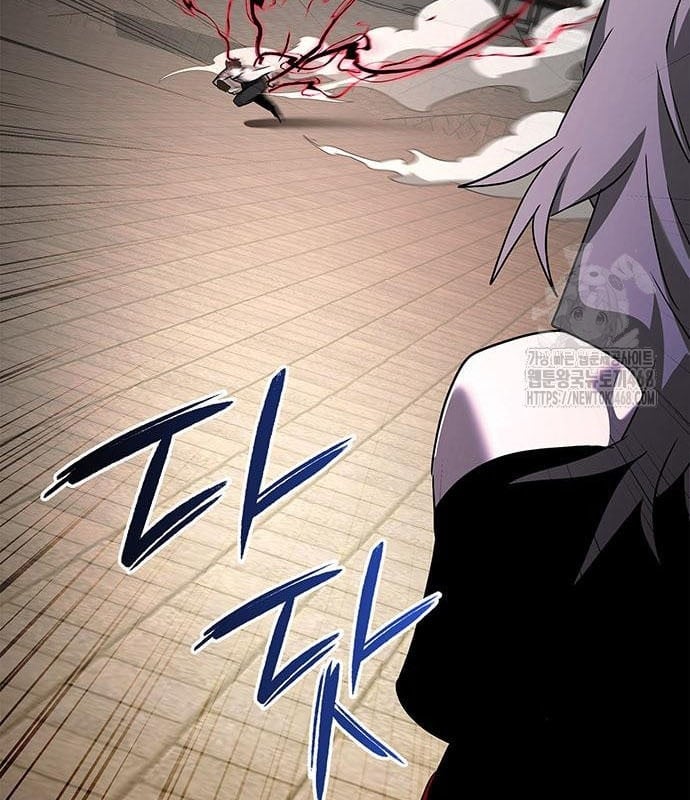 Đêm Của Yêu Tinh Chapter 96 - Trang 3