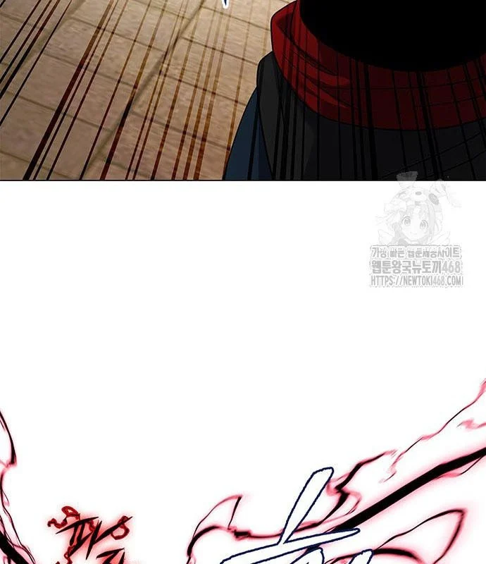 Đêm Của Yêu Tinh Chapter 96 - Trang 3