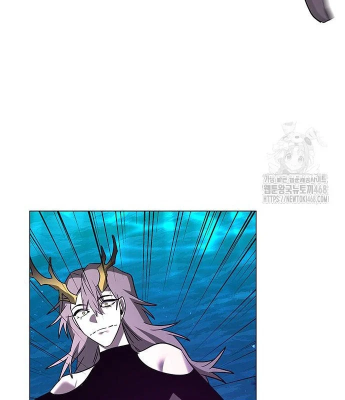 Đêm Của Yêu Tinh Chapter 96 - Trang 3