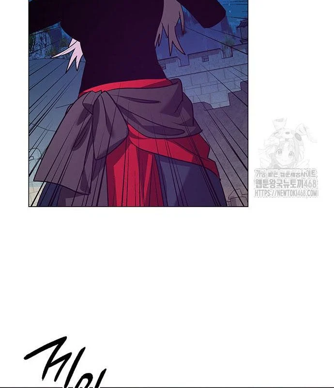 Đêm Của Yêu Tinh Chapter 96 - Trang 3