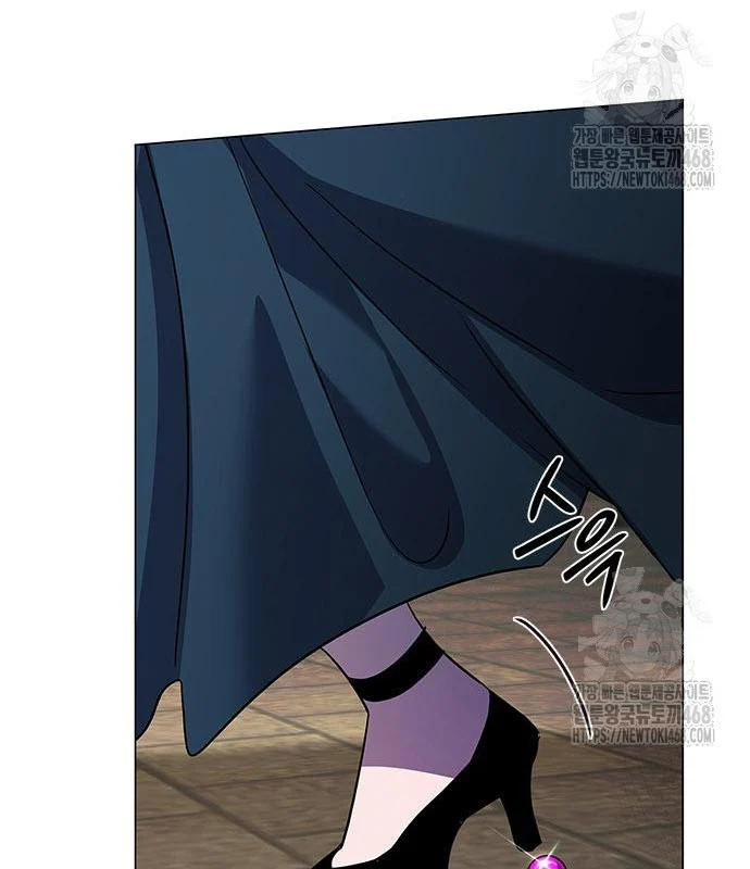 Đêm Của Yêu Tinh Chapter 96 - Trang 3