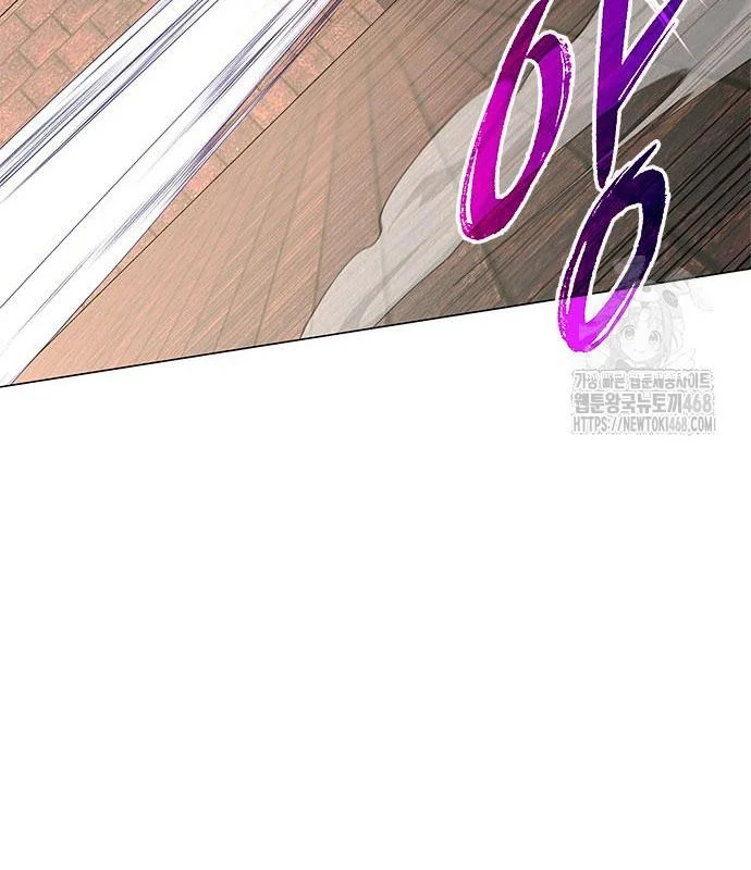 Đêm Của Yêu Tinh Chapter 96 - Trang 3