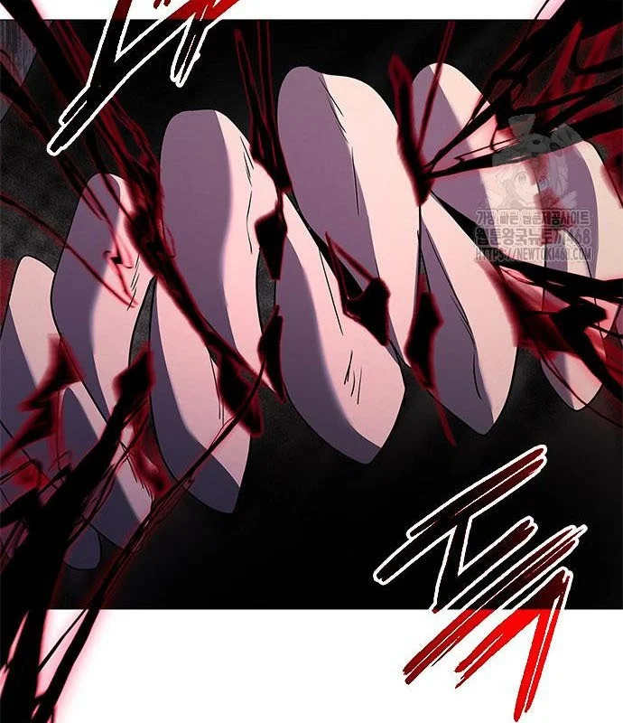 Đêm Của Yêu Tinh Chapter 96 - Trang 3