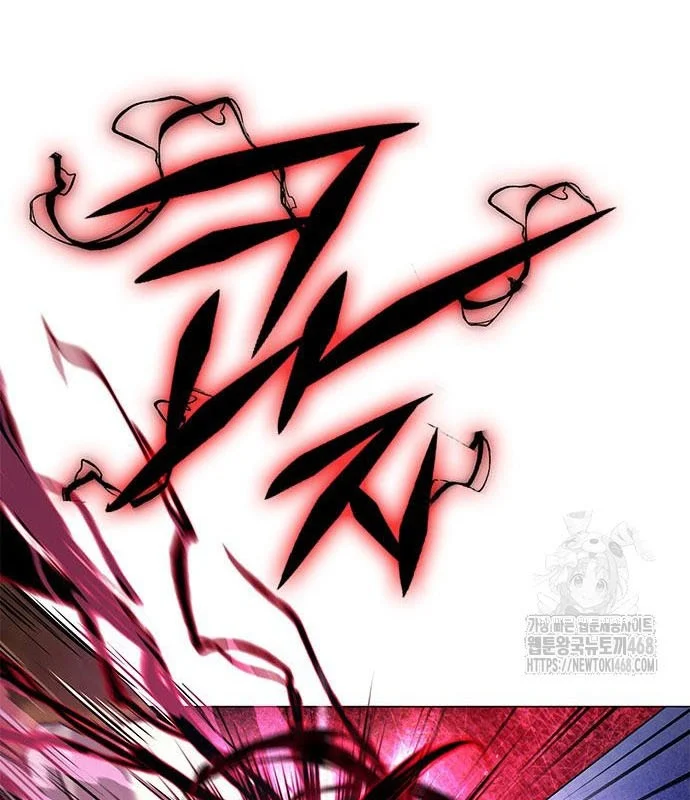 Đêm Của Yêu Tinh Chapter 96 - Trang 3