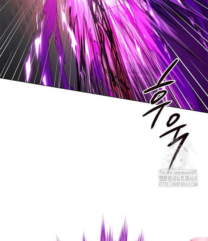 Đêm Của Yêu Tinh Chapter 96 - Trang 3