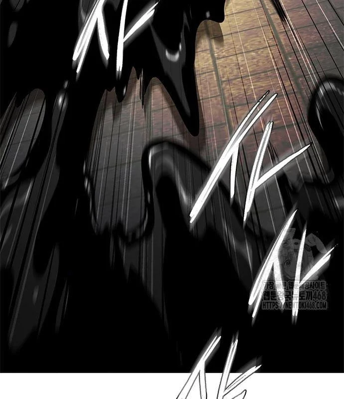 Đêm Của Yêu Tinh Chapter 96 - Trang 3